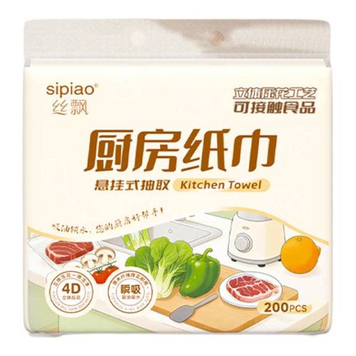 ˿Ʈ������ֽ����������ֽ����Ĩ����ֽ����ʽ���ֽ������ֽ��1��*100�顾��Ʒ��  5.83Ԫ