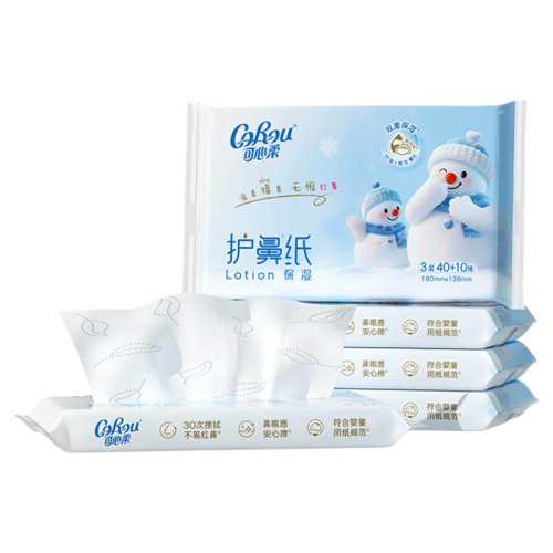 �ۻ��㣺�����Ụ��ֽ������ר�ñ�ʪֽ����Ʒ���á�50��5��  9.84Ԫ