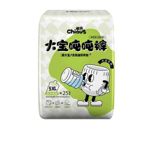 ȸ�ϴ�������XXXXXL��ͯ����4XL/5XL�ֱ���ר����ʪ 4XL 71.81Ԫ