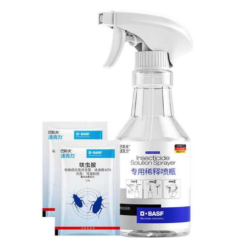 ��˹���ٿ���ȫ�Ѷ�ɱ���2g*2 32.66Ԫ(��88VIP 95��)