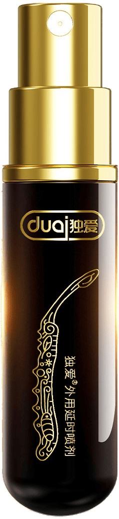 ���� �������Ĳݡ���ʱ�����ʿ�־÷��޷���ӡ�������󻬳�������Ʒ 61Ԫ