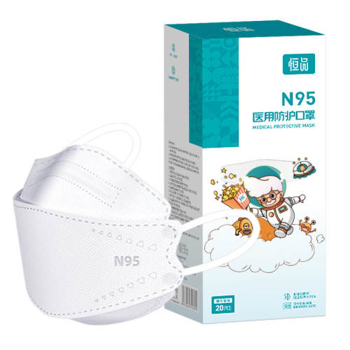 ���ڲ���������ͯn95ҽ�÷������֡�����װ�ɿ���ɫ  12.8Ԫ