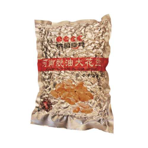 �ۻ��㣺��԰�������ʹ���2�������ζ  57.48Ԫ��3��(��19.16Ԫ/��)