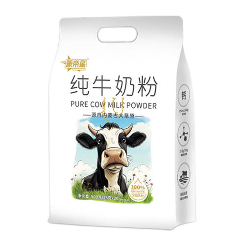 ��ţ�̷�ѧ������������������̷����500g�߸ƴ�װ�ɳ���ţ�鴿ţ�̷�1000�ˣ���40С����  38.31Ԫ