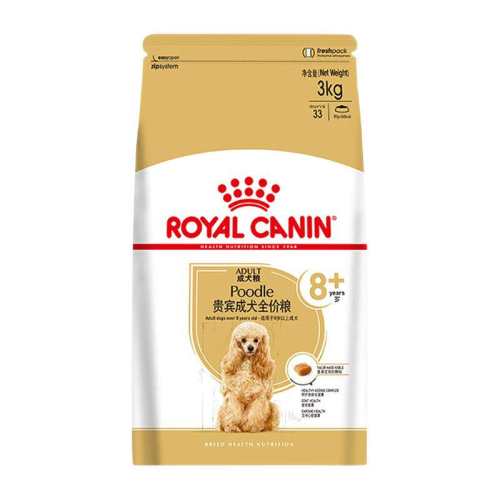 �ۻ��㣺�ʼҹ����Ȯ8+ȫ����PDA26���� 3kg  206Ԫ