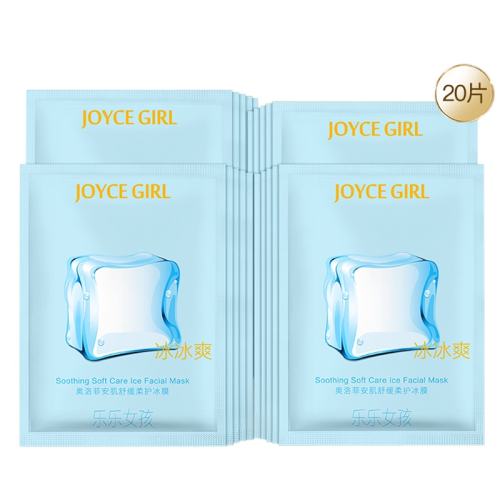 �ۻ��㣺����4�а���ư�����Ĥ�滺��ʪ20Ƭ  34.06Ԫ