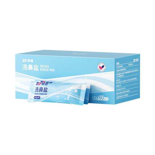 ��±���ר�ó�ϴ�����˶�ͯ����ɫ  7.73Ԫ