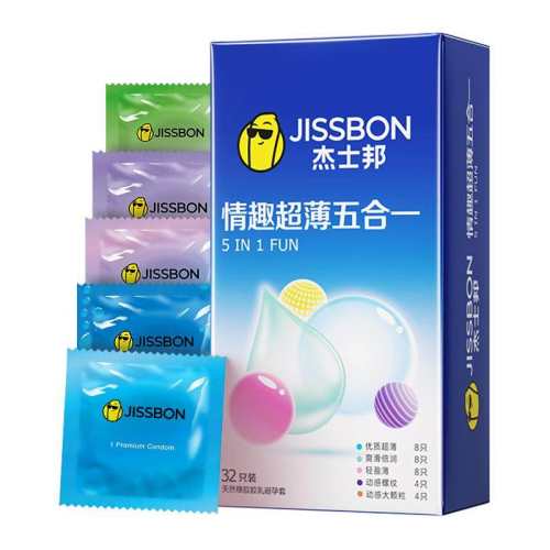 ��ʿ���������׼���1��  47.5Ԫ