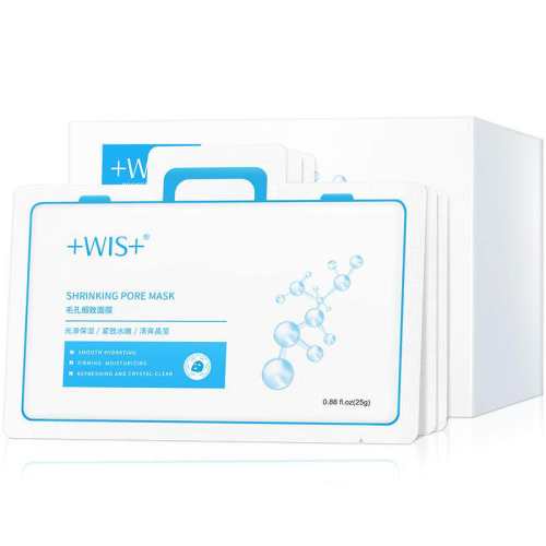 WIS˫Ч������Ĥ��ˮ��ʪ�۷�24Ƭ/��  128.03Ԫ