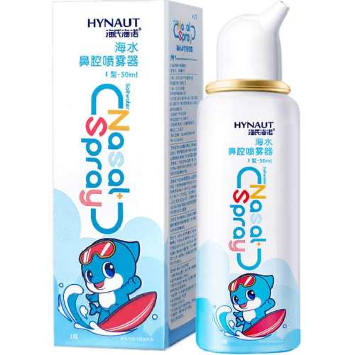 ���Ϻ�ŵ��ˮ��ǻ������������ж���  8.29Ԫ