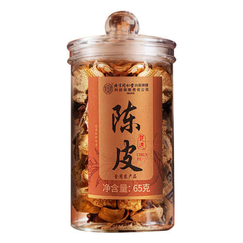 ����ͬ�����»��Ƥ�ؼ��ϳ�Ƥ����ҩ����ˮ��ר����Ʒ�ٷ��콢�꡾15 ����ء��»� 15 ���ϳ�Ƥ * 1 ��װ  46.75Ԫ