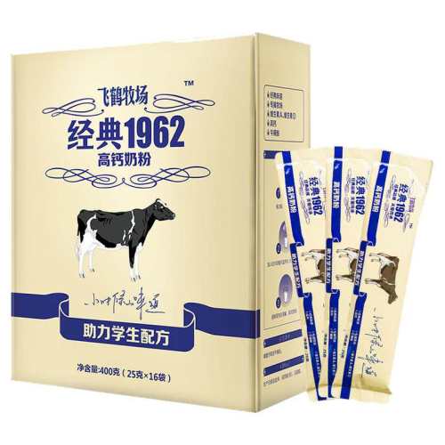 �ɺ׾�������ѧ���ɳ��̷��䷽����ѧ���̷�400g*1��  28.51Ԫ