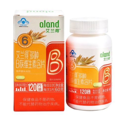 120Ƭ1ƿ�����ú�Ƭb��ά���ؾ���ɫ  38.4Ԫ