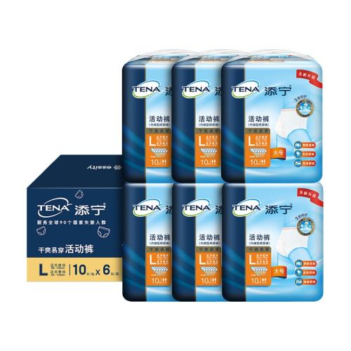 TENA/����ֽ���������L 1��  131.22Ԫ