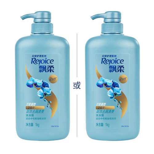 ���ڲ�����Ʈ����ˬȥм��˳ϴ��ˮ1kg ��˫֧ͬ��Ч��1KG*2����ɫȥм+��ɫȥм��  48.64Ԫ