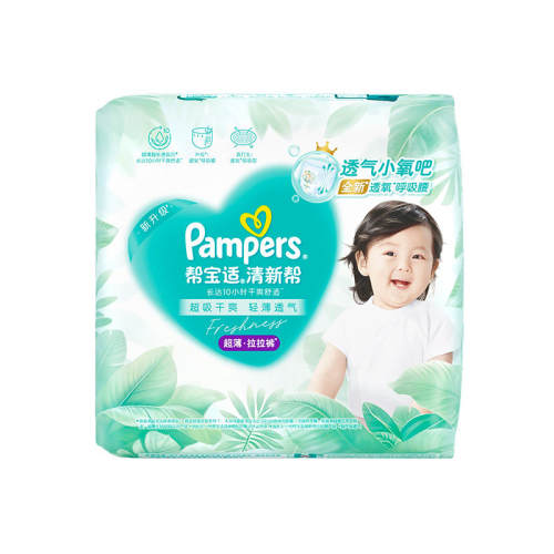 �ﱦ�� ���°� M�� ������ 50Ƭ 64Ԫ