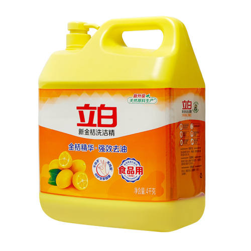 ����ϴ�ྫ��Чȥ��ϴ�ྫ���ζ ��8���ϴ���  33.5Ԫ