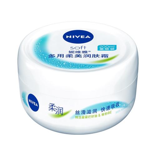 ��ά�Ŷ�Ч���������˪ 17.71Ԫ