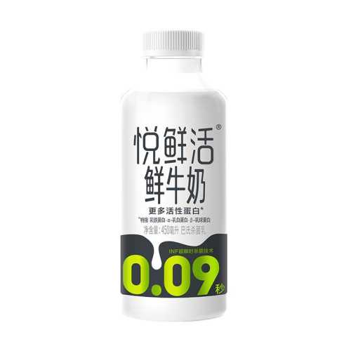 ��ֱ�������ʻ�ԭζ450ml*5+�л�260ml*3+A2����ţ��260ml*2 ԭζ450ml*5+�л�260ml*3+A2-260ml*2 71.54Ԫ