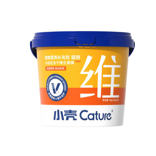 С��è������ʳά���ض��ɰ���������PRO��ά����1Ͱ��45g/Ͱ��-��pro�Գ�1 40g  47.14Ԫ