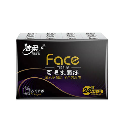 ���ᾭ������ֽ�Ӻ��С��ֽ��30���������Face���㡿  8.36Ԫ