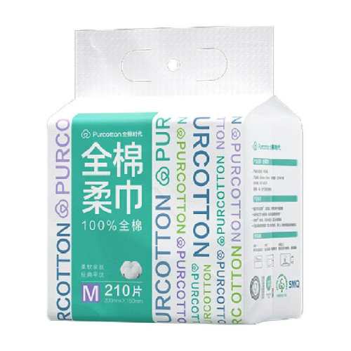 ȫ��ʱ�����ҳ�ȡϴ����210�� 28.4Ԫ