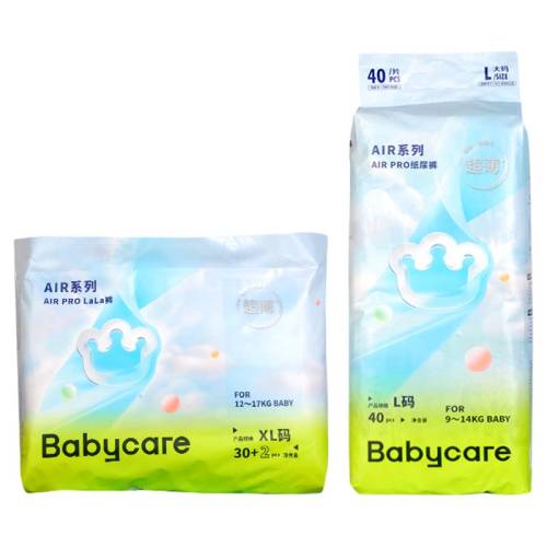 babycare����ֽ���Airpro����Ӥ����ʪXXXL����͸����ˬ������ ������װ��32������XL 56.41Ԫ