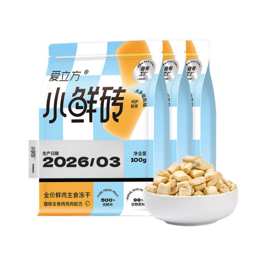 ��������ʳ���ɡ�������С��ש����ζ 100g  60.03Ԫ