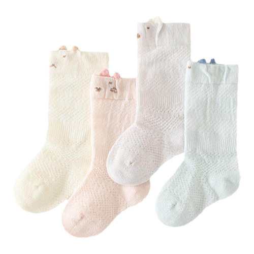 ̩ͯӤ�����Ӵ��ı�������ڲ������۳����ͯ������Ͳ��3˫װ��ɫ 0-6��  29.54Ԫ