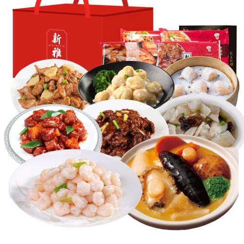 �ۻ��㣺����8������ǽ����������ԤԼ����������ӭ��8������ǽ��ҹ�����(2300g)  440.44Ԫ��2��(��220.22Ԫ/������88VIP 95��)