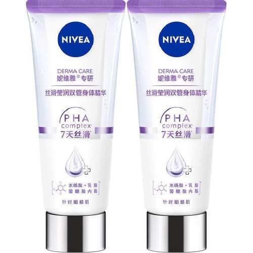 ��ά��ȥ���ʱ�ʪ��ˮ������200ml ˿��Ө��  78.96Ԫ