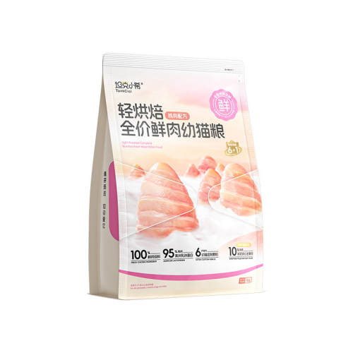 ̹��Сϣ��決è����èר��1-12��������ȫ��Ӫ��������è�����׺���è���г�θ�� 1kg  65.57Ԫ