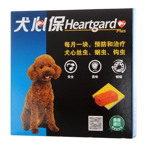 �ۻ��㣺Ȯ�ı�����ҩС��Ȯ�������湷�� 129.05Ԫ(��88VIP 95��)