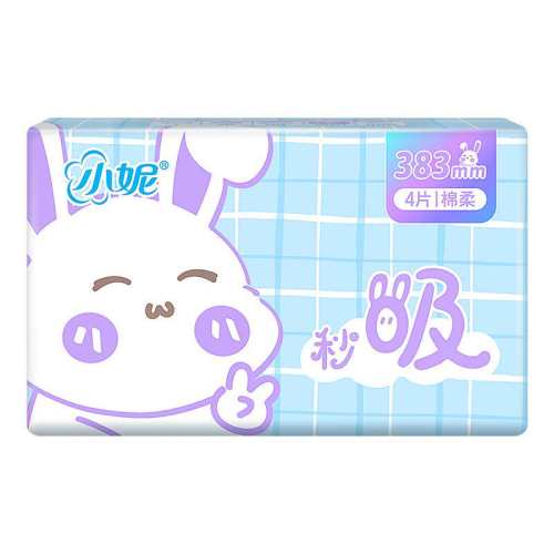 �������������ѡС���������ᱡ�޸�420mm  6Ƭ  5.1Ԫ