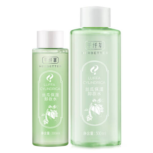 ����һжױˮ�۴��������º�жױ300ml  17.31Ԫ