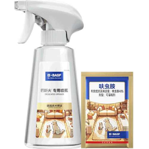 ��˹��߻�氷�����ͥ�������2g 35.87Ԫ