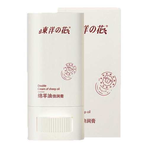 �ۻ��㣺�����ͱ���࿹�嵭����ϸ�ƽ��¡����Ƶ�����������������15g*1֧ 15g  66.03Ԫ