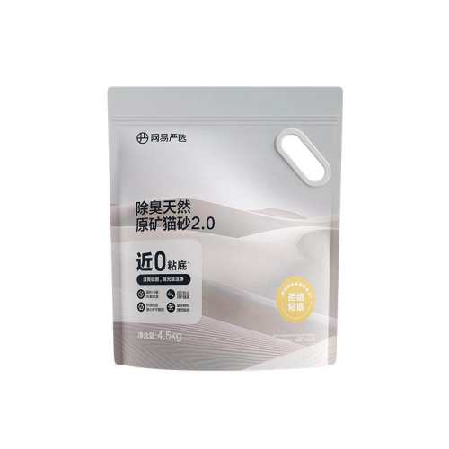 �ۻ��㣺������ѡ��������èɰ�����㳹�ס���ζԭ��èɰ 4.5kg  76.56Ԫ��4��(��19.14Ԫ/��)