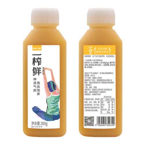 �ۻ��㣺ϣ֮Դ��������֭Ũ���ڸ�С��ƿ����֭300ml*6ƿ  49.4Ԫ��2��(��24.7Ԫ/��)