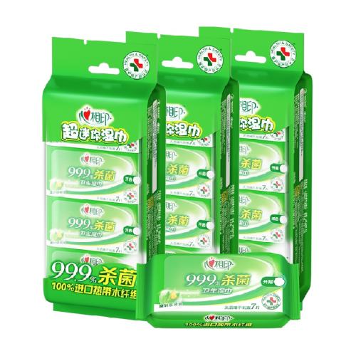 ����ӡ����ʪֽ��1��  27.21Ԫ