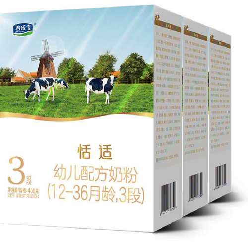 ���ֱ� ���� 3�� Ӥ���̷� 400g 3�� 110.1Ԫ