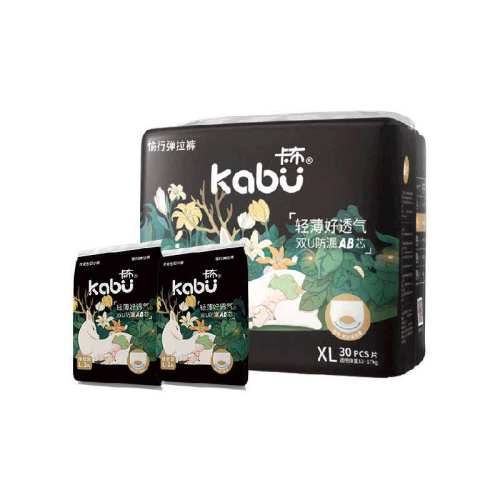 ����ĸӤ�����㳬��͸��ȫо�����©�޸���Χֲ����ȡ�������� Sֽ��� ��64Ƭ���Ƽ�8��16� 42.56Ԫ(��88VIP 95��)