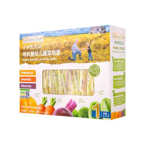 ��3��66�ۡ�үү��ũ����������Ӥ�׶��л�����������߲˸�ʳ�桾7~8�¡���2��+12�ֹ���+�л�+Ӥ�꡿7�ֿ�ζ ����߲��� 210/(7С����  120Ԫ��3��(��40Ԫ/��)