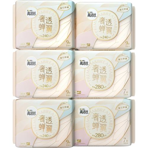 �߽�˿��͸����B5��ҹ������36Ƭ 1��  26.54Ԫ