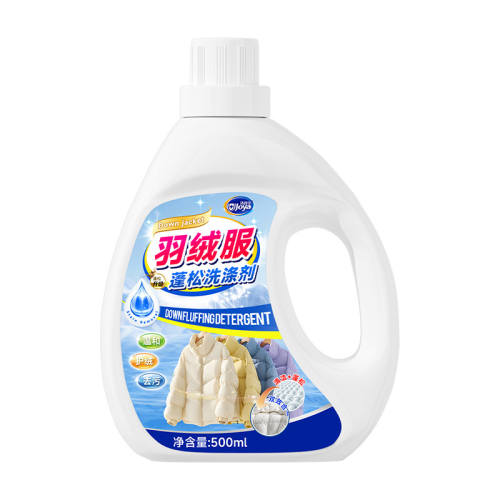 ������100W+�����޲����|�ɻ�ϴ���º��䷽?�������ޡ�1ƿ ����װ  18.3Ԫ