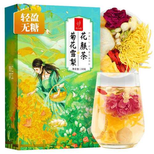 �佭�ϻ��ղ贺�����Ů���ջ�ѩ�滨�ղ�150g  70.2Ԫ��3��(��23.4Ԫ/��)