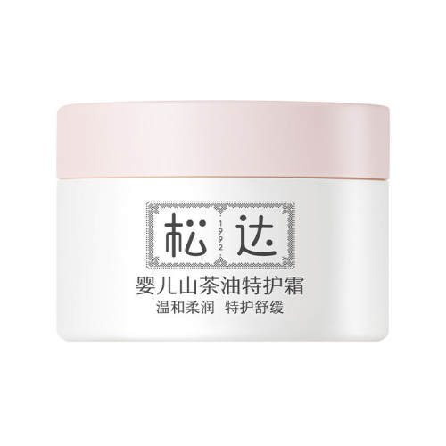 �ɴ�Ӥ��ɽ�����ػ�˪�滺�ػ�ɽ�����ػ�˪98g  277.1Ԫ(��88VIP 95��)