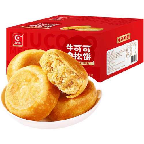 �ѳ�5��װӪ��������ɱ� 82.76Ԫ