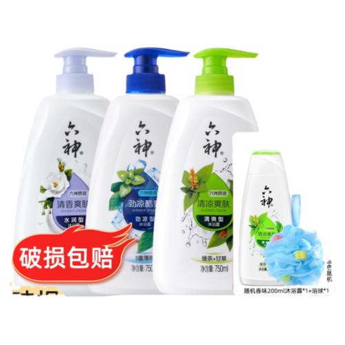 ������ԡ¶�־��������а��һ���̲�����108g*3+����ˬ��200ml  15.61Ԫ