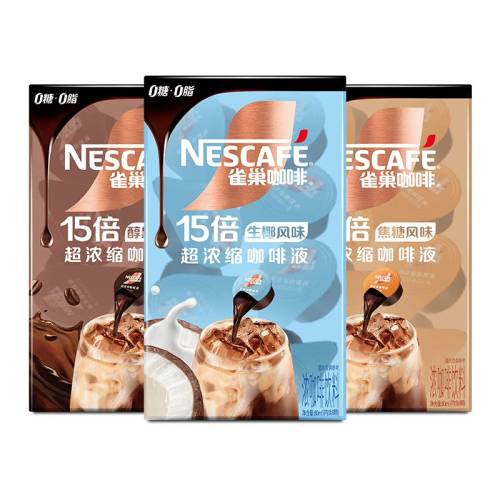 ȸ������Ũ��Һ����0��0֬���ܿ�����Ҭ���������ڿ��ٷ��콢�괼��ڿ��ȡ�4�й�32����  86.86Ԫ